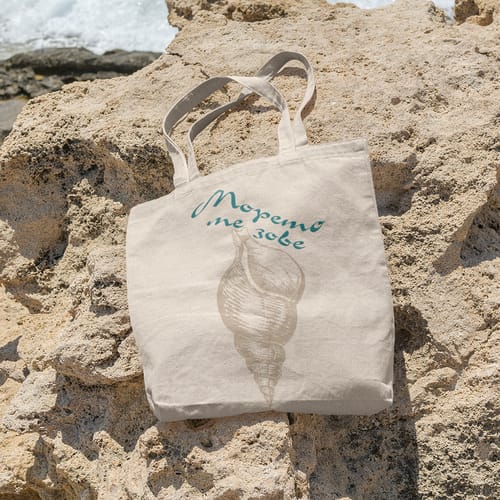 Текстилна чанта Miso с текст: "Морето ме зове"