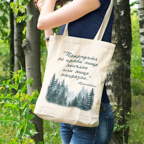 Текстилна чанта Miso с текст: "Природата не прави нищо непълно или нищо напразно"