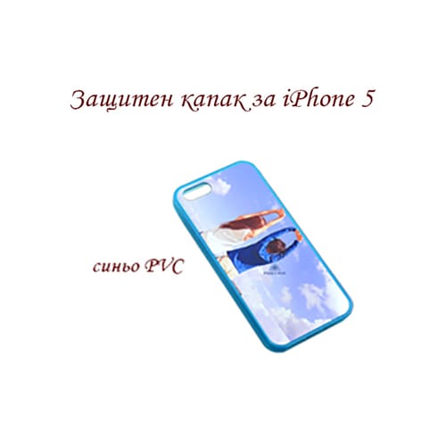 Заден, защитен капак за iPhone 5, синя непрозрачна пластмаса отстрани