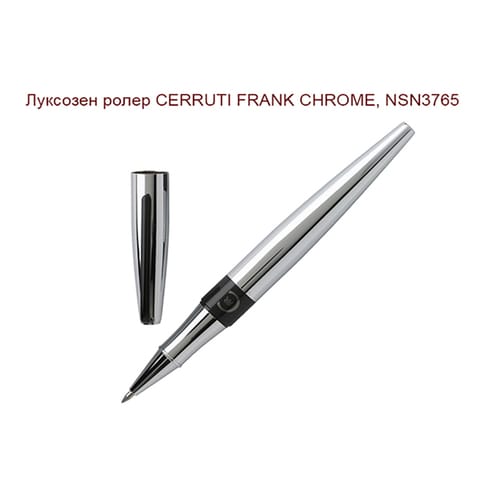 Метален ролер CERRUTI FRANK CHROME NSN3765