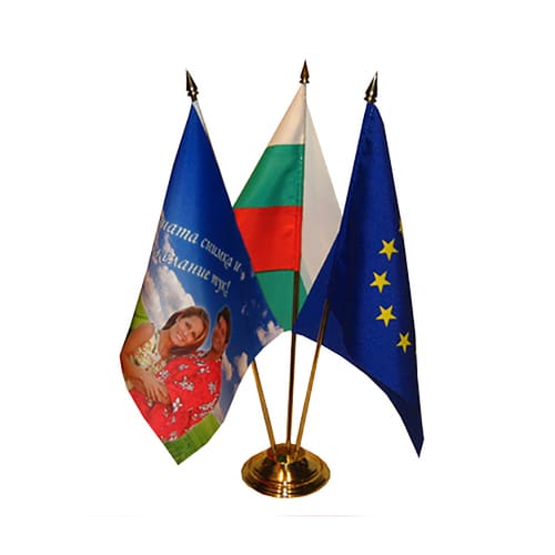 Тройно знаме на месингова стойка, 1 снимка + 2 флага