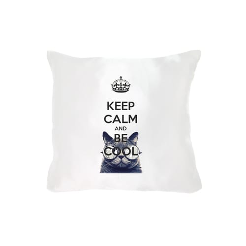 Възглавничка от сатен, квадрат,  Keep calm and be cool