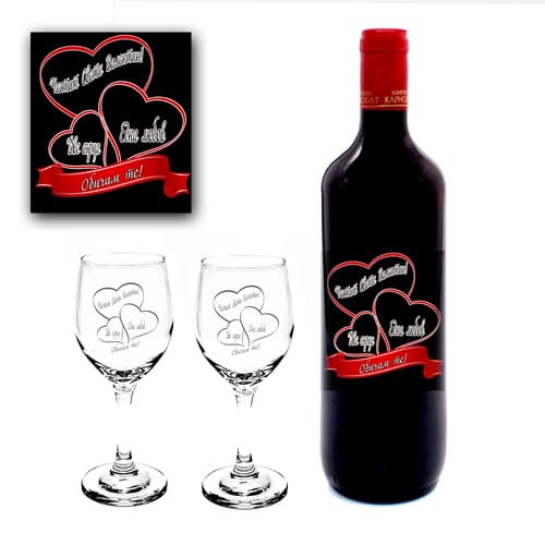 Комплект бутилка вино и две гравирани чаши, модел 1