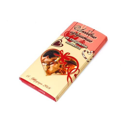 Романтичен шоколад, стандартен шоколад Линд + персонализирана опаковка, модел 2