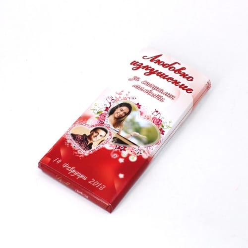 Романтичен шоколад, стандартен шоколад Линд + персонализирана опаковка, модел 3