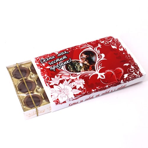Шоколадови бонбони Toffifee кутия 15 бонбона "Свети Валентин"