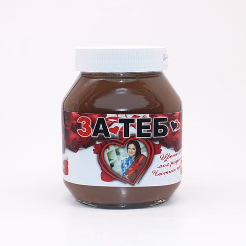 Течен шоколад "Нутела" с персонализиран етикет с ваша снимка за Цветница, вариант 3, 750 гр.