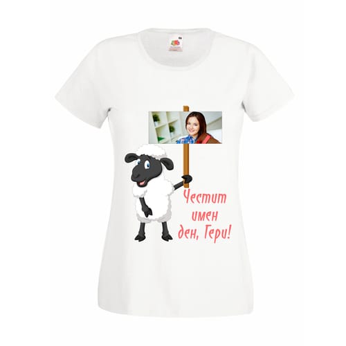 Дамска полиестерна тениска с ваша снимка за Гергьовден, вариант - 2
