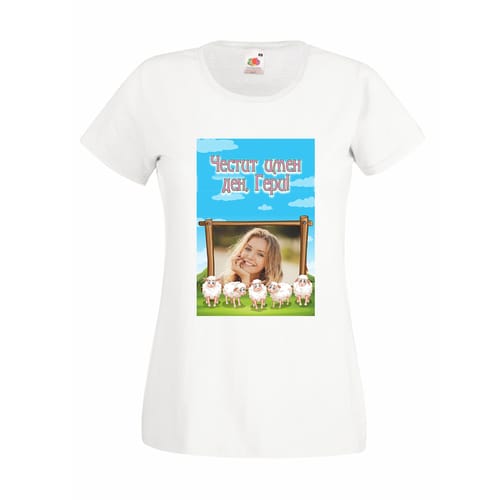 Дамска полиестерна тениска с ваша снимка за Гергьовден, вариант - 6