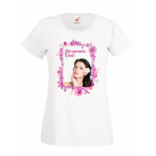 Дамска полиестерна тениска с ваша снимка за Елeна, вариант 3