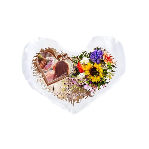 Възглавничка сърце бял сатен с Ваша снимка за Мария, вариант 10