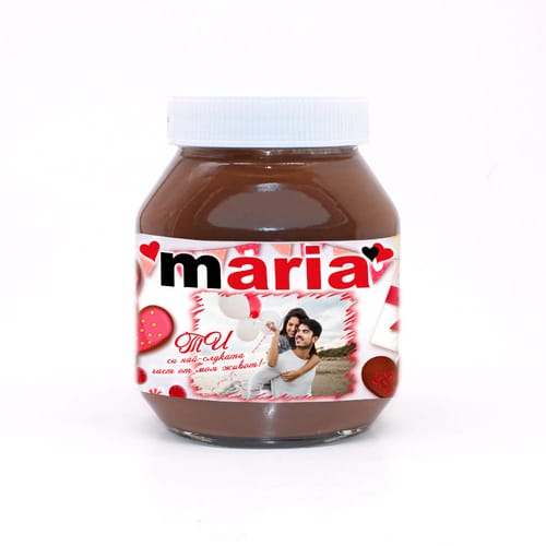 Течен шоколад "Нутела" с персонализиран етикет с ваша снимка за Мария, вариант 1, 750 гр.