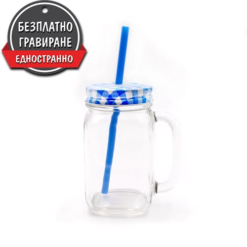Буркан с капачка, Country 480мл, син