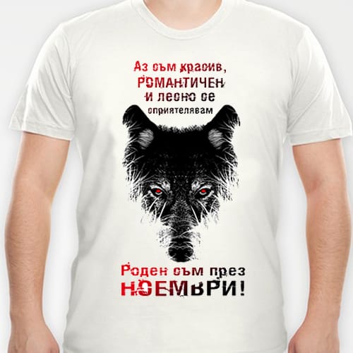 Tshirt_1_сите.jpg