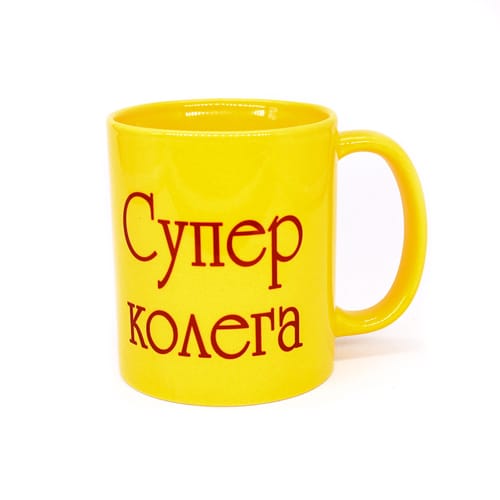 Порцеланова чаша - изцяло жълта