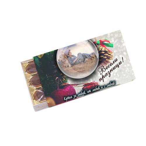 Шоколадови бонбони Toffifee кутия 30 бонбона с Ваша снимка за Коледа  вариант 2