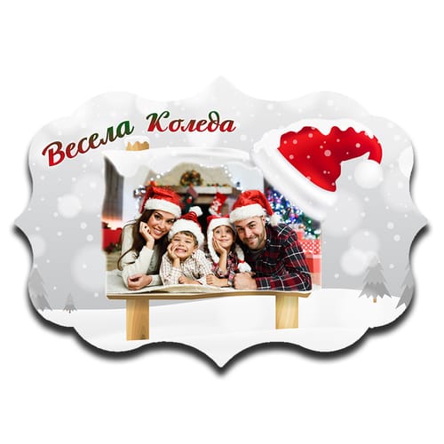 Коледна, метална рамка, 20х29см., 90020301-2