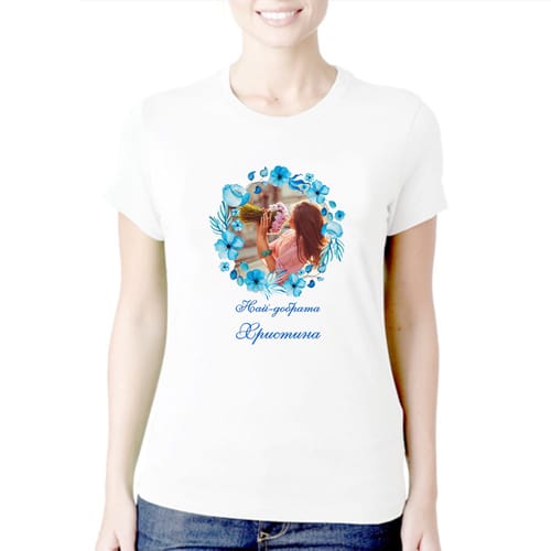 Дамска полиестерна тениска с Ваша снимка за Христина, вариант 2