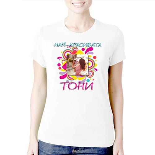 Дамска полиестерна тениска с Ваша снимка за Антоновден, дизайн 4