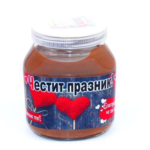 Течен шоколад "Нутела" за Свети Валентин готово предложение 1, 750 гр.