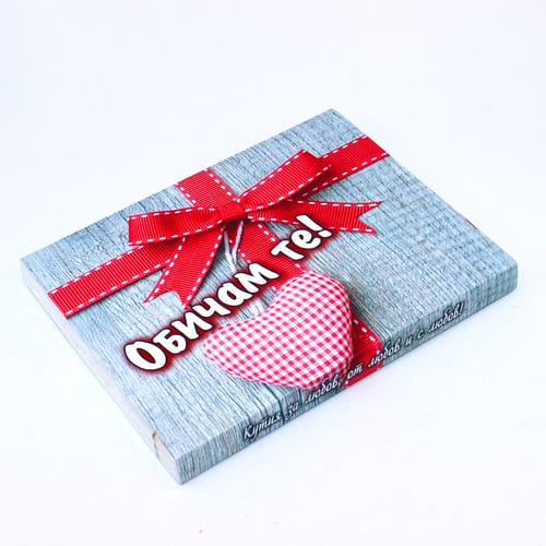 Шоколадови бонбони Toffifee кутия 30 бонбона "Свети Валентин" вариант 2