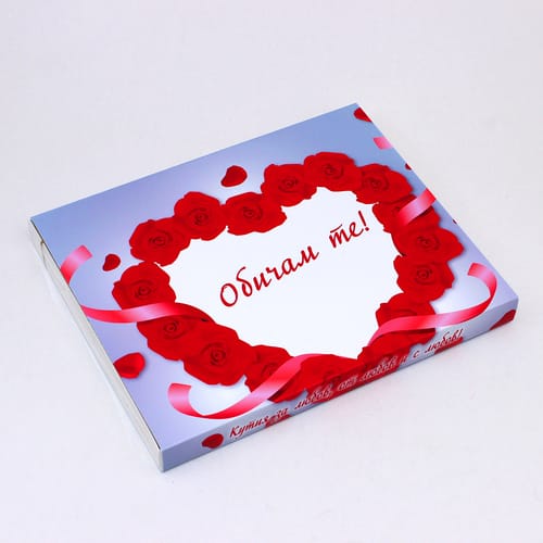 Шоколадови бонбони Toffifee кутия 30 бонбона "Свети Валентин" вариант 3