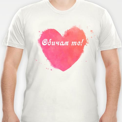 Романтична тениска, дизайн 12