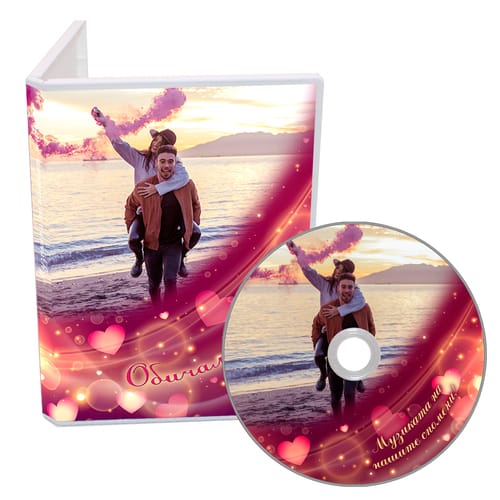 Романтичен диск с музика и снимки по Ваше желание, дизайн 4