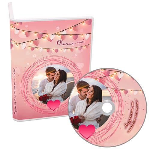 Романтичен диск с музика и снимки по Ваше желание, дизайн 5