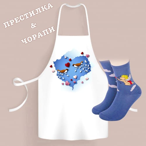 Комплект чорапи и престилка в кутия сърце - модел 8