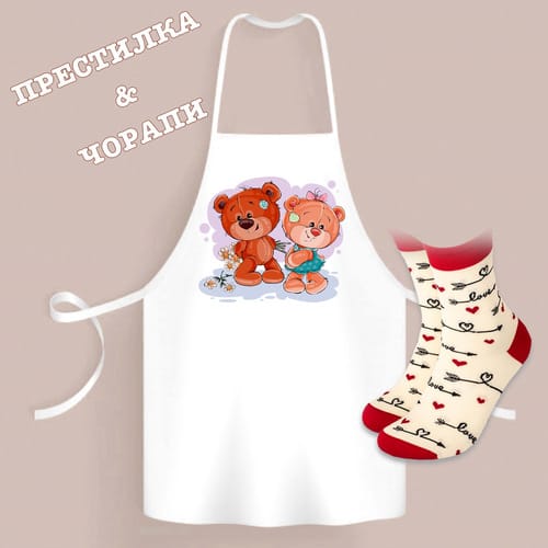 Комплект чорапи и престилка в кутия сърце - модел 9