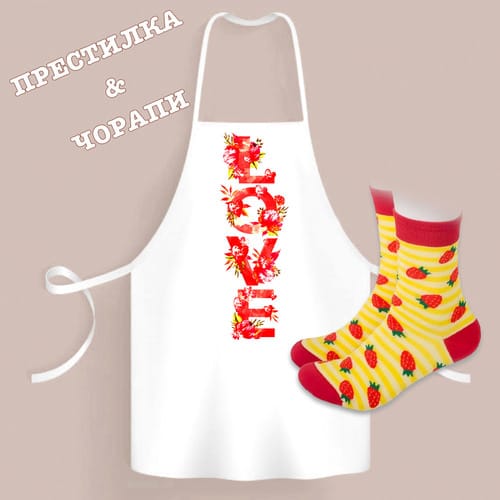 Комплект чорапи и престилка в кутия сърце - модел 14