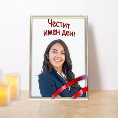 Колаж за Елена, модел 11