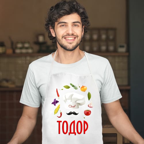 Престилка, готварска надпис "Chef ТОДОР"