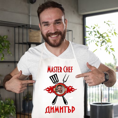 Кухненска престилка с надпис: "Master Chef Димитър"