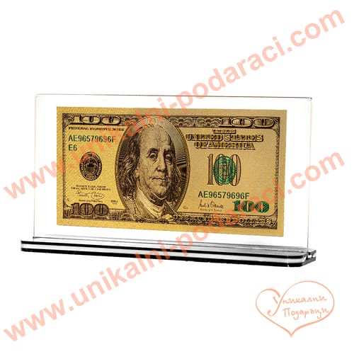 Златна банкнота "100 Долара" вариант 4 (реплика)