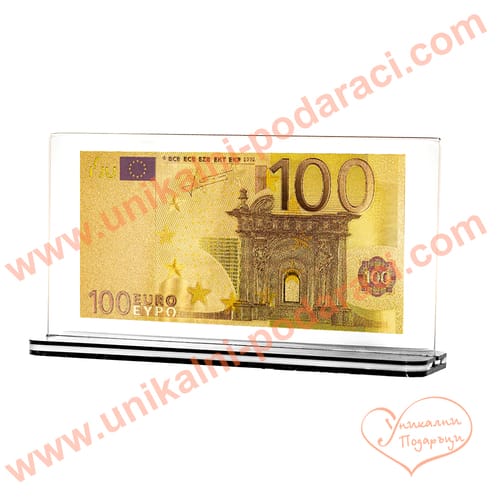 Златна банкнота "100 Евро" (реплика)