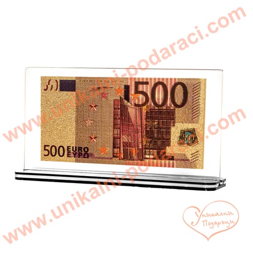 Златна банкнота "500 Евро" (реплика)