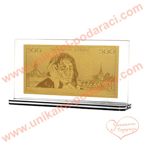 Златна банкнота "500 Френски Цента" (реплика)