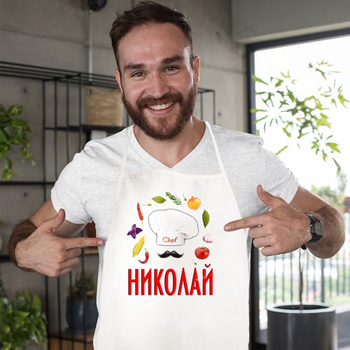 Престилка с надпис "Chef Николай"
