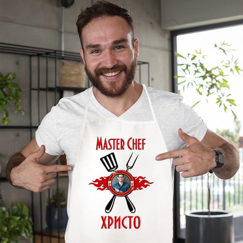 Кухненска престилка с Ваша снимка: "Master chef Христо"