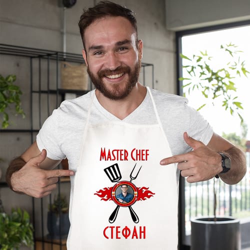 Кухненска престилка с Ваша снимка за Стефан:"Master Chef Стефан!"