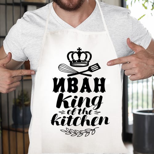 Престилка, готварска надпис:"Иван king of the kitchen"