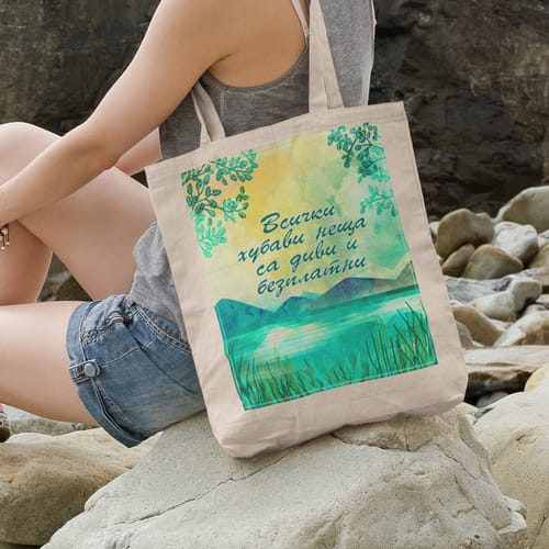 Текстилна чанта Miso с текст: "Всички хубави неща са диви и безплатни"