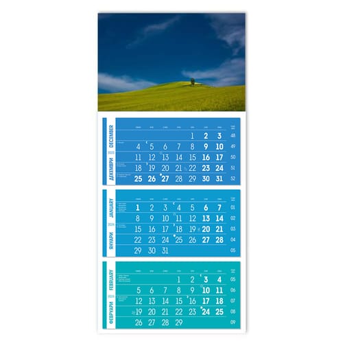 Календар за стена, тип работен - COLORE - син за 2024