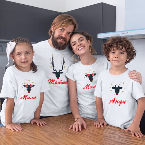 Комплект семейни Коледни тениски, дизайн елени с имена (3 или 4 тениски)