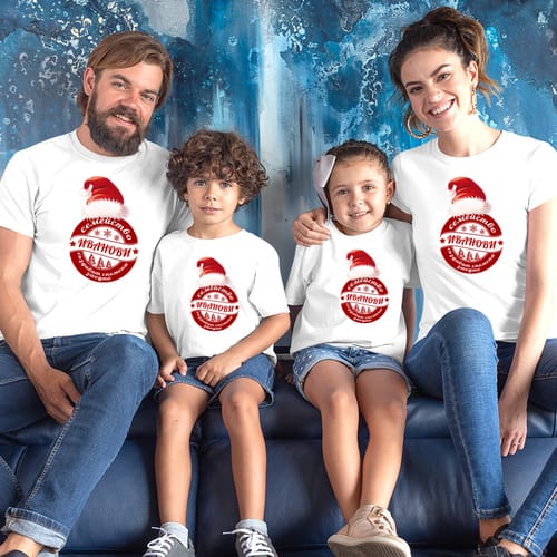 Комплект семейни Коледни тениски, дизайн Спомени с фамилия (3 или 4 тениски)