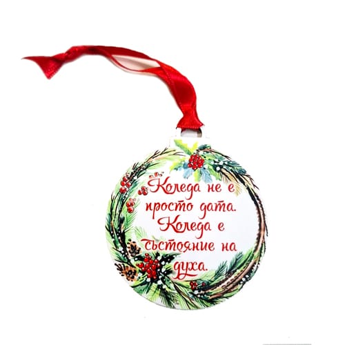 ❄️ Дървено украшение за елха 🎄 | С твоя снимка и надпис 💖