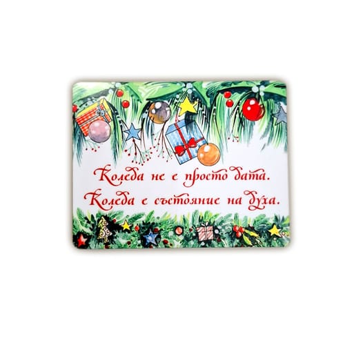 🧲 Персонализиран дървен магнит 🎄 | С твоя снимка и надпис 💖