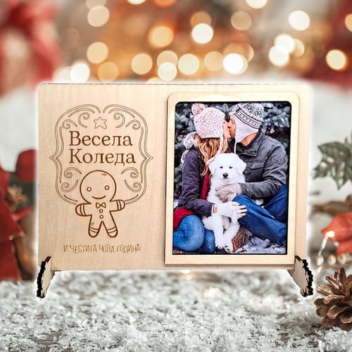 🎄Коледна, дървена, гравирана, картичка с Ваша снимка 🎁